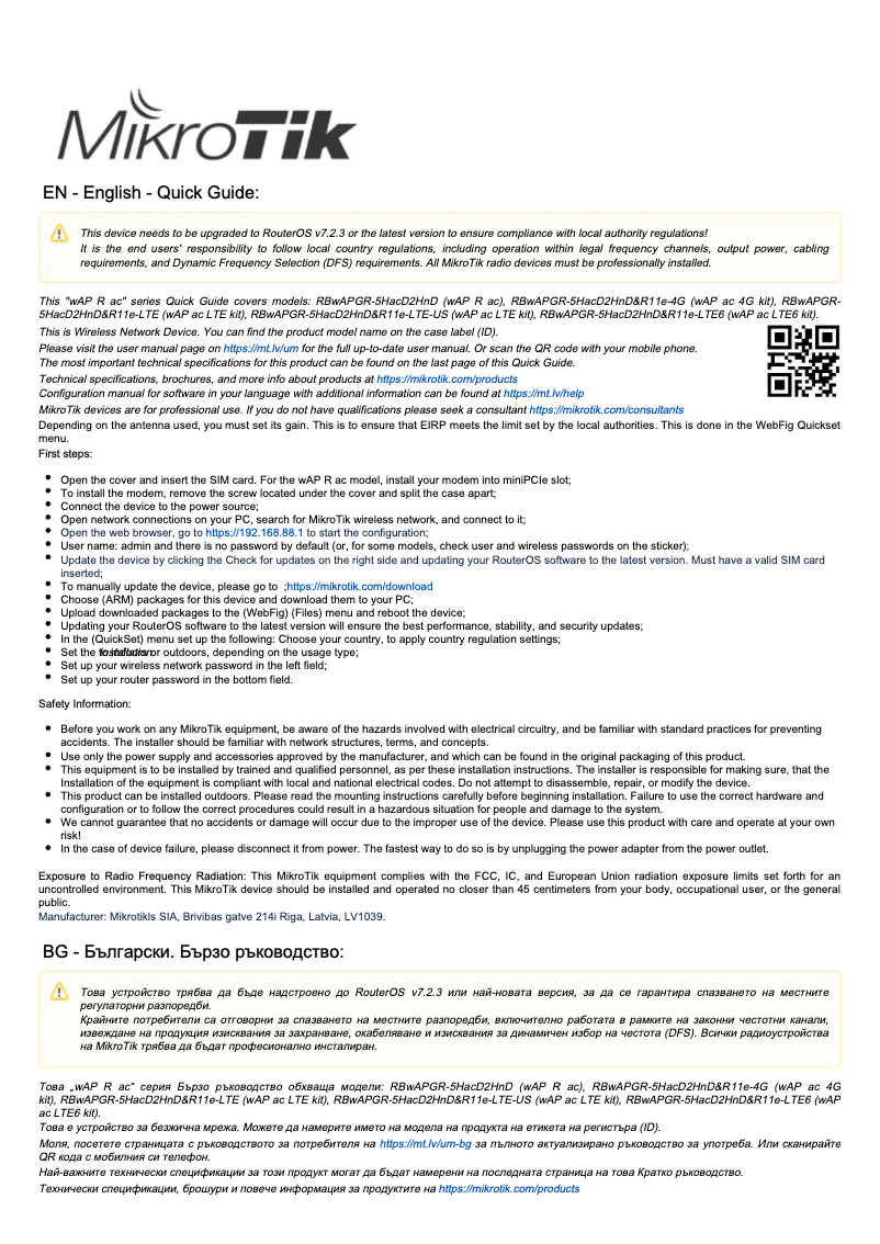 Page 1 de la notice Manuel utilisateur Mikrotik wAP ac LTE6 kit