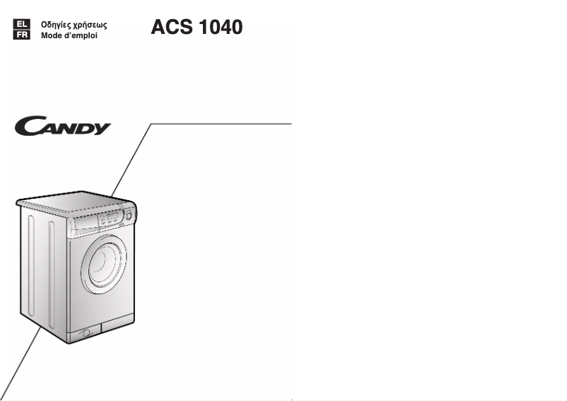 Page 1 de la notice Manuel utilisateur Candy LB ACS1040SY