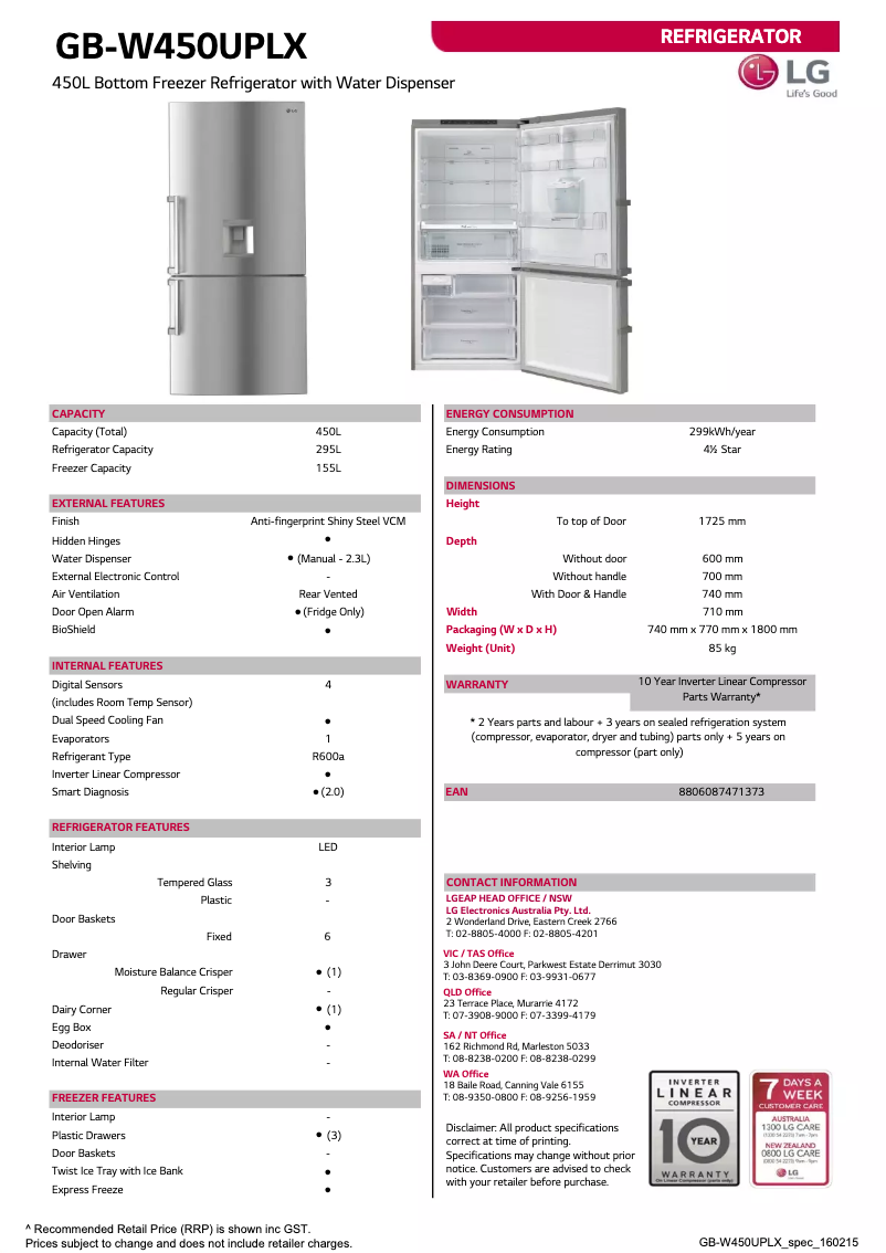 Page 1 de la notice Fiche technique LG GB-W450UPLX