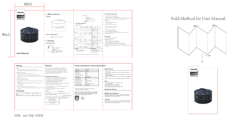 Image de la première page du manuel de l'appareil 2000 series BT2003