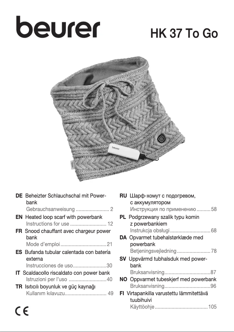 Image de la première page du manuel de l'appareil HK 37 To Go