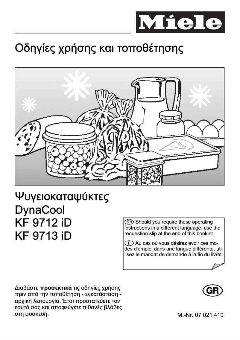 Page n°1 - Manuel utilisateur Miele KF 9712 iD