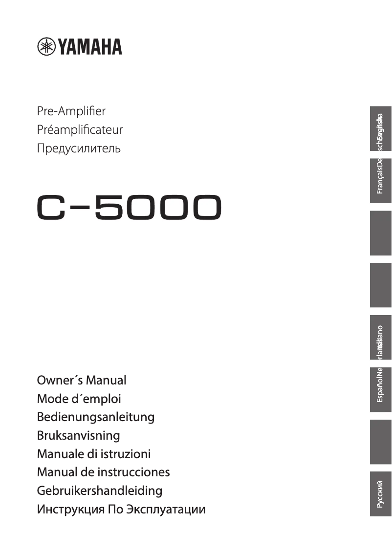 Image de la première page du manuel de l'appareil C-5000