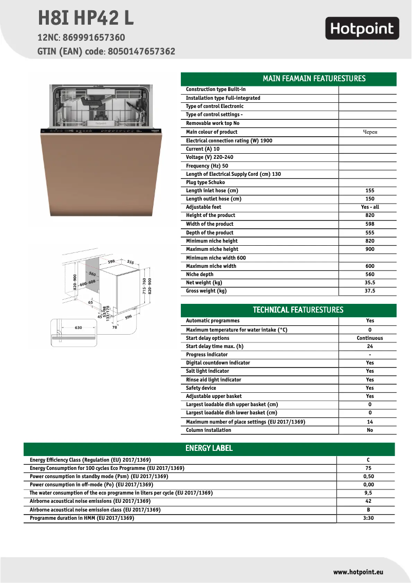 Image de la première page du manuel de l'appareil H8I HP42 L