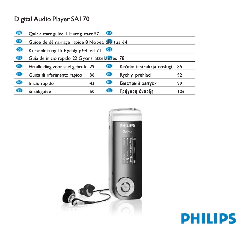 Page n°1 - Guide de démarrage rapide Philips GoGear SA170
