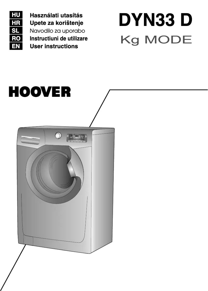 Page 1 de la notice Manuel utilisateur Hoover DYN33 5124D-S