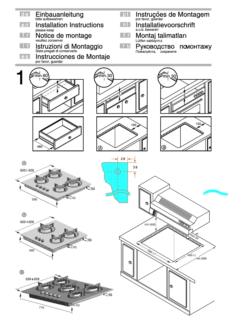 Page 1 de la notice Guide d'installation Siemens ER25560EU