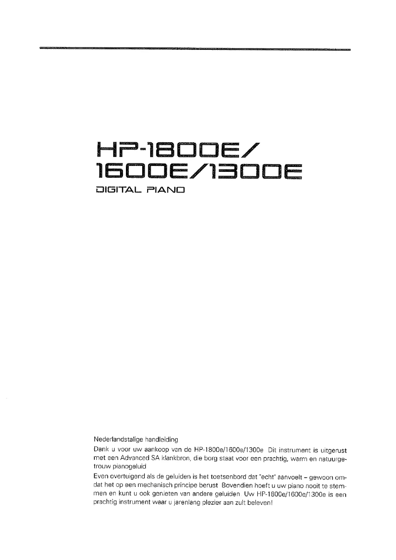 Image de la première page du manuel de l'appareil HP-1800E