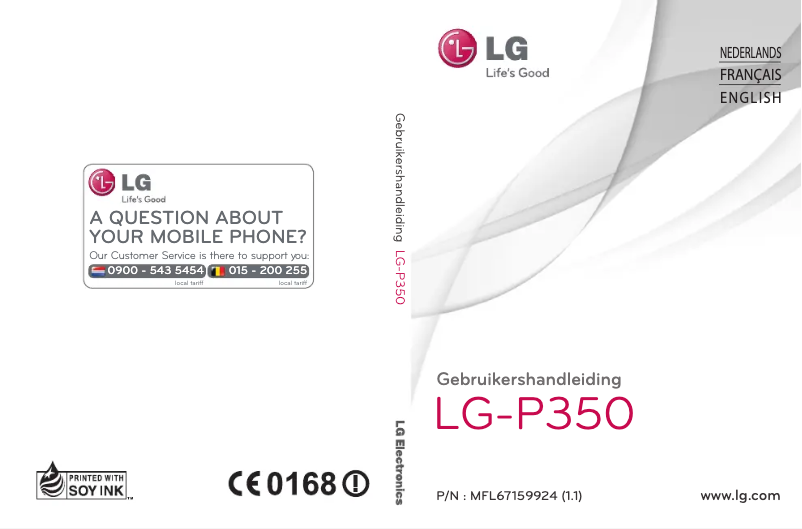 Page 1 de la notice Manuel utilisateur LG LG-P350