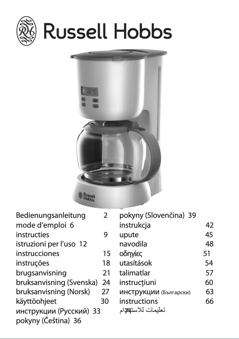 Page n°1 - Manuel utilisateur Russell Hobbs Precision Control 21170-56