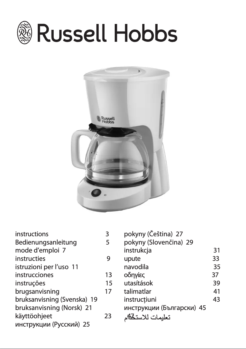 Page n°1 - Manuel utilisateur Russell Hobbs 22610-56