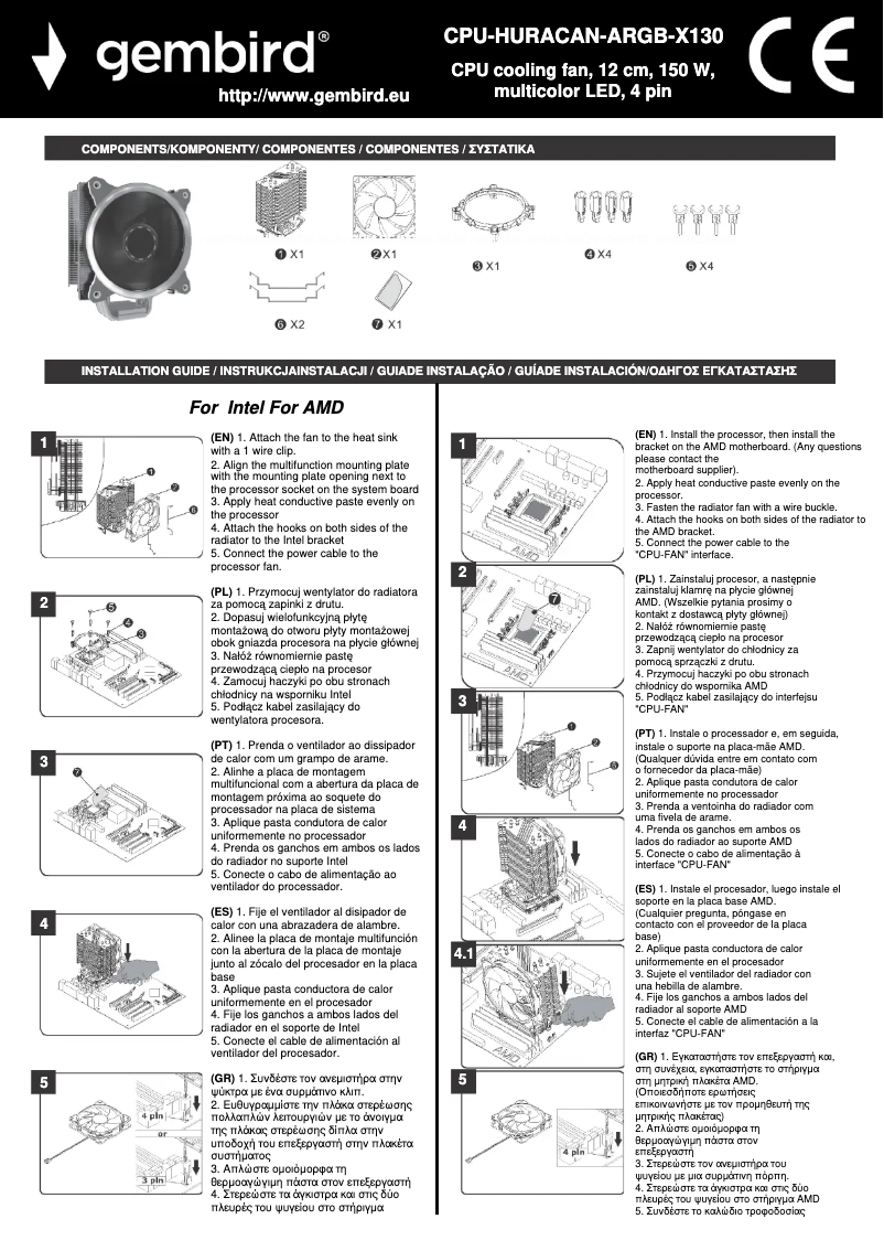 Page n°1 - Manuel utilisateur Gembird CPU-HURACAN-ARGB-X130