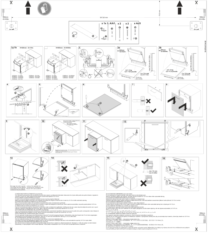 Page 1 de la notice Brochure Smeg ST6120C