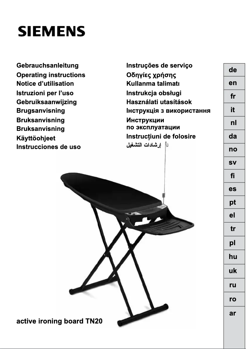 Page n°1 - Mode d'emploi Siemens TN20400