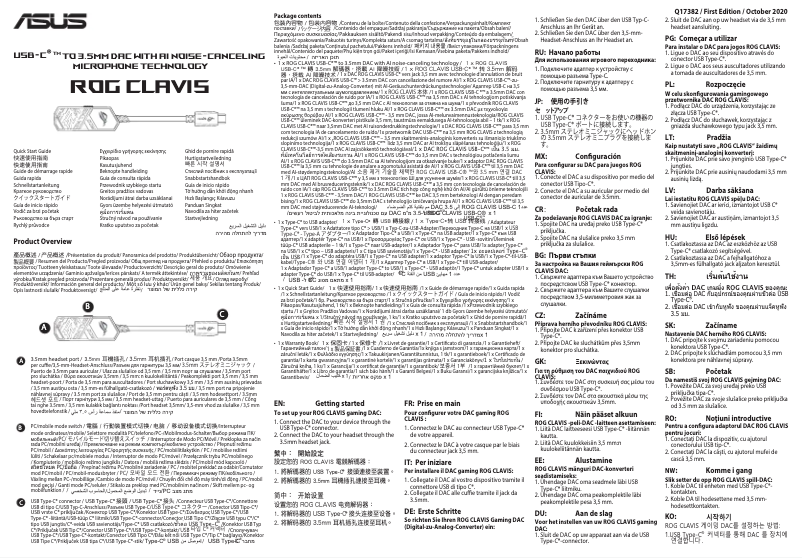 Page n°1 - Manuel utilisateur Asus ROG Clavis