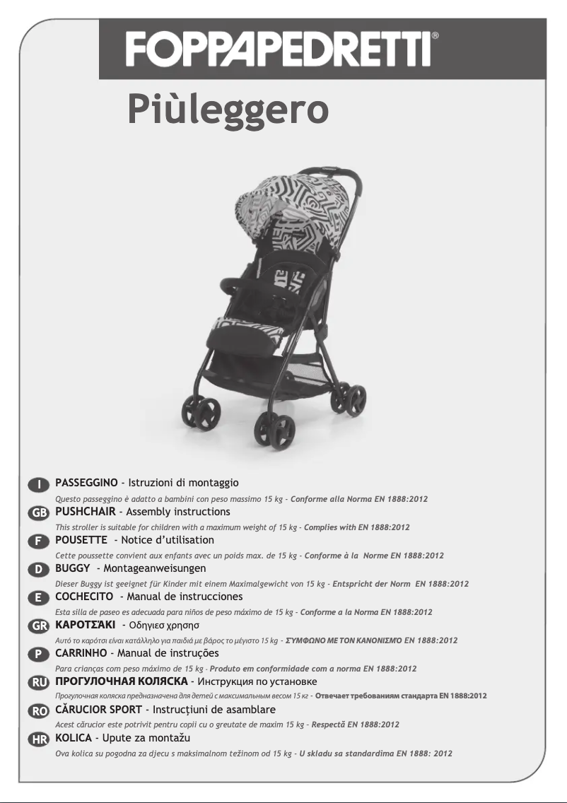 Image de la première page du manuel de l'appareil Piùleggero