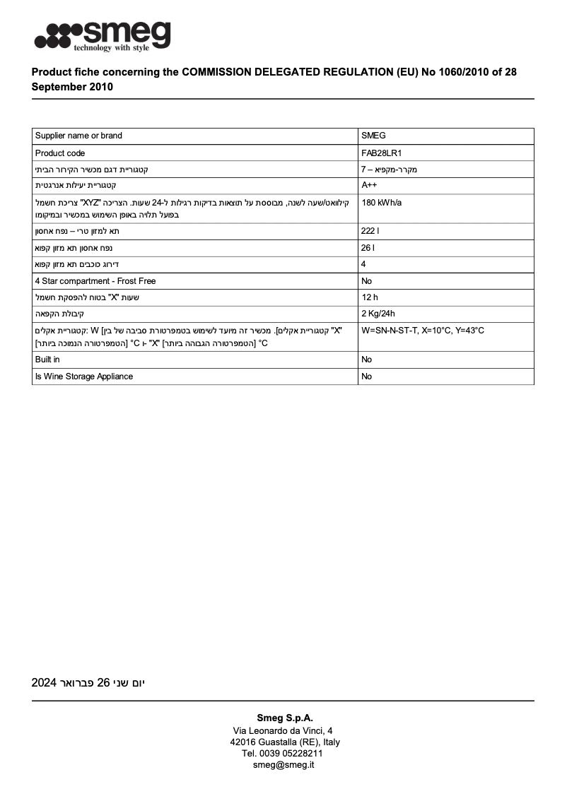 Page 1 de la notice Fiche technique Smeg FAB28LR1