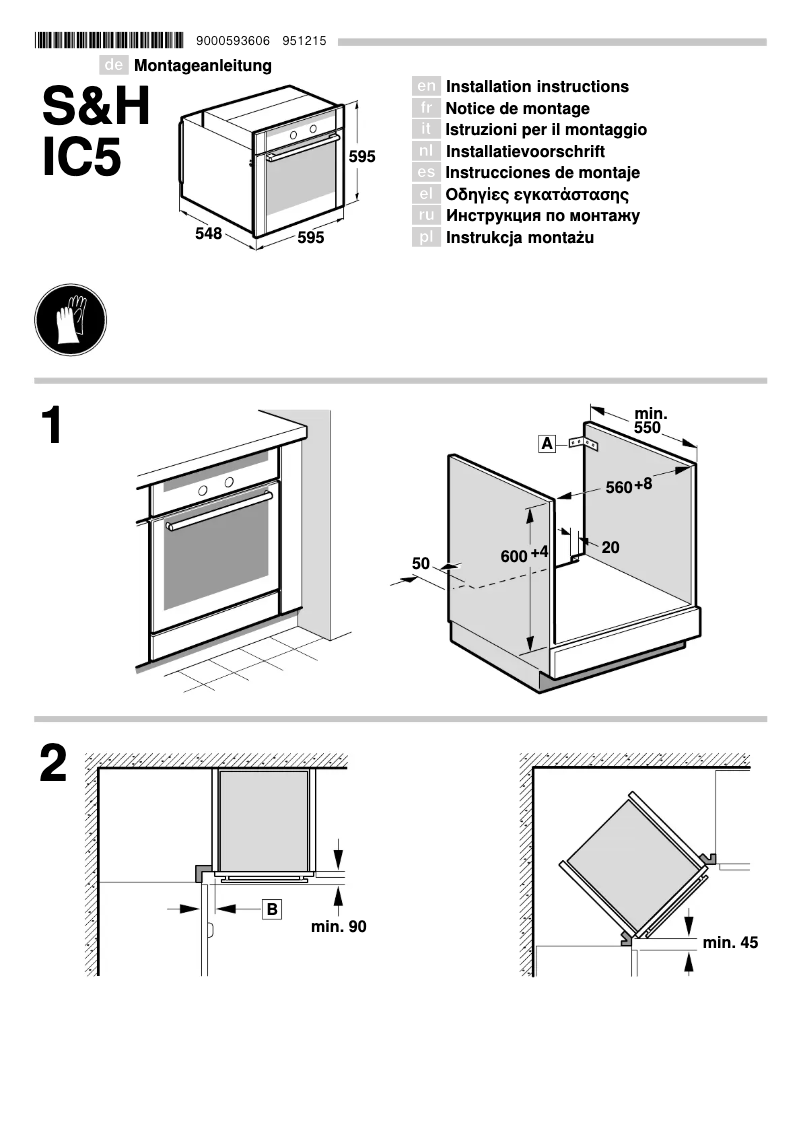 Page 1 de la notice Guide d'installation Neff B45M42N3