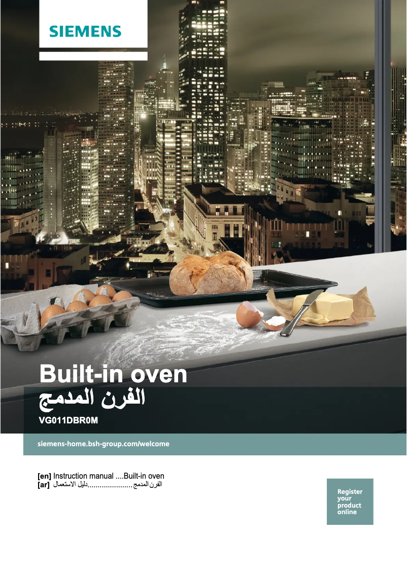 Page 1 de la notice Manuel utilisateur Siemens VG011DBR0M