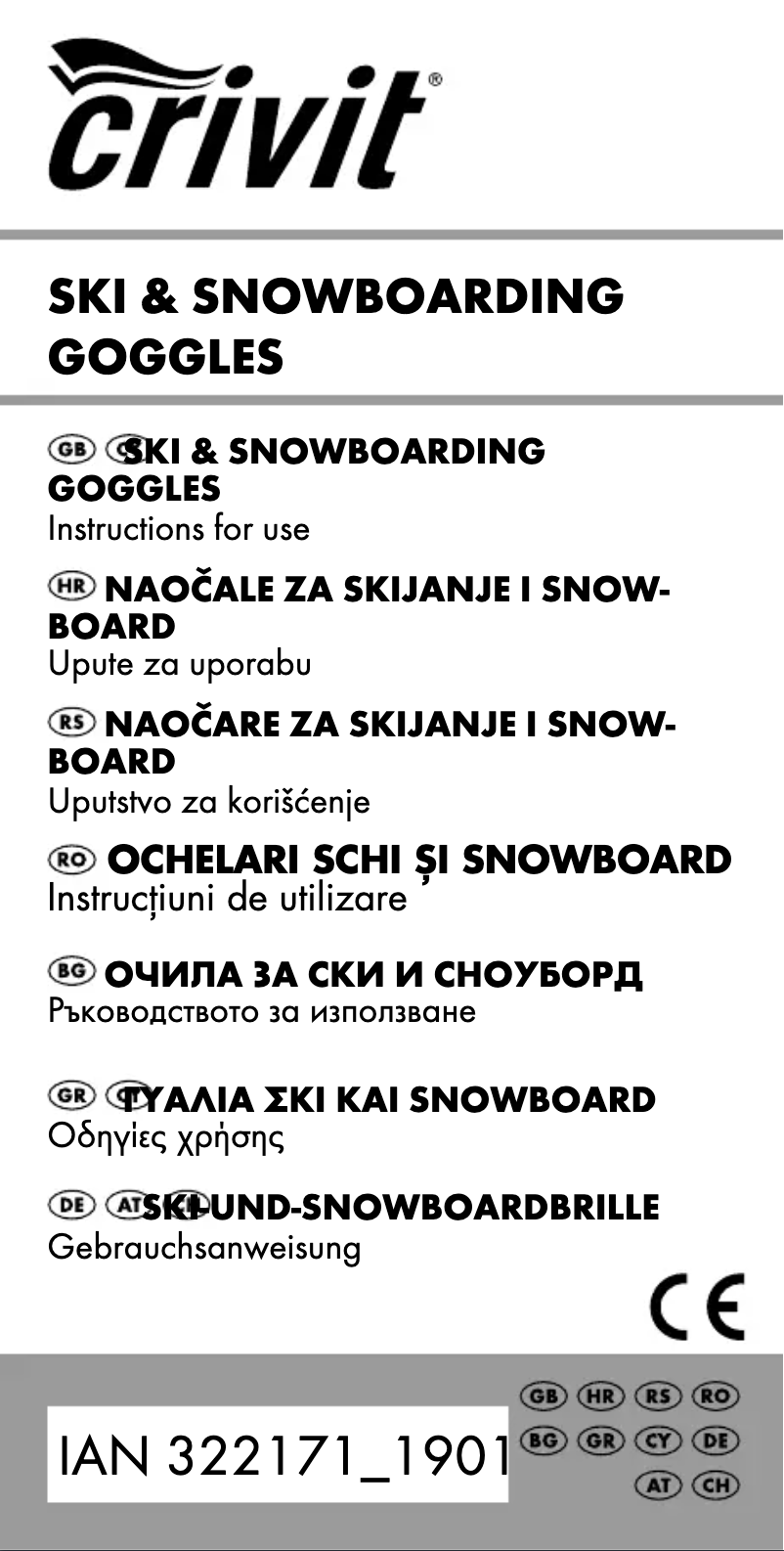 Page 1 de la notice Manuel utilisateur Crivit IAN 322171