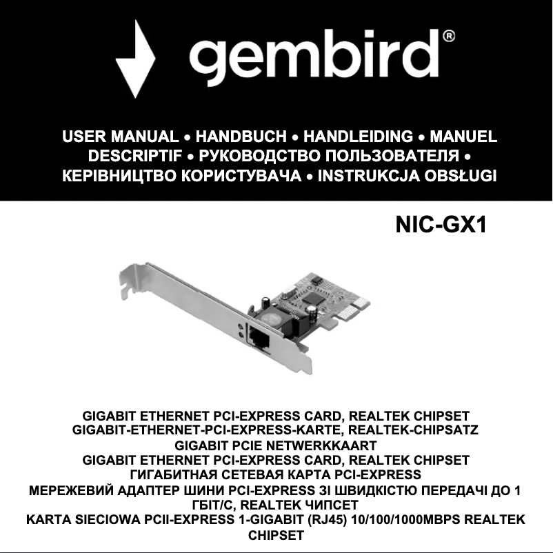 Page n°1 - Manuel utilisateur Gembird NIC-GX1