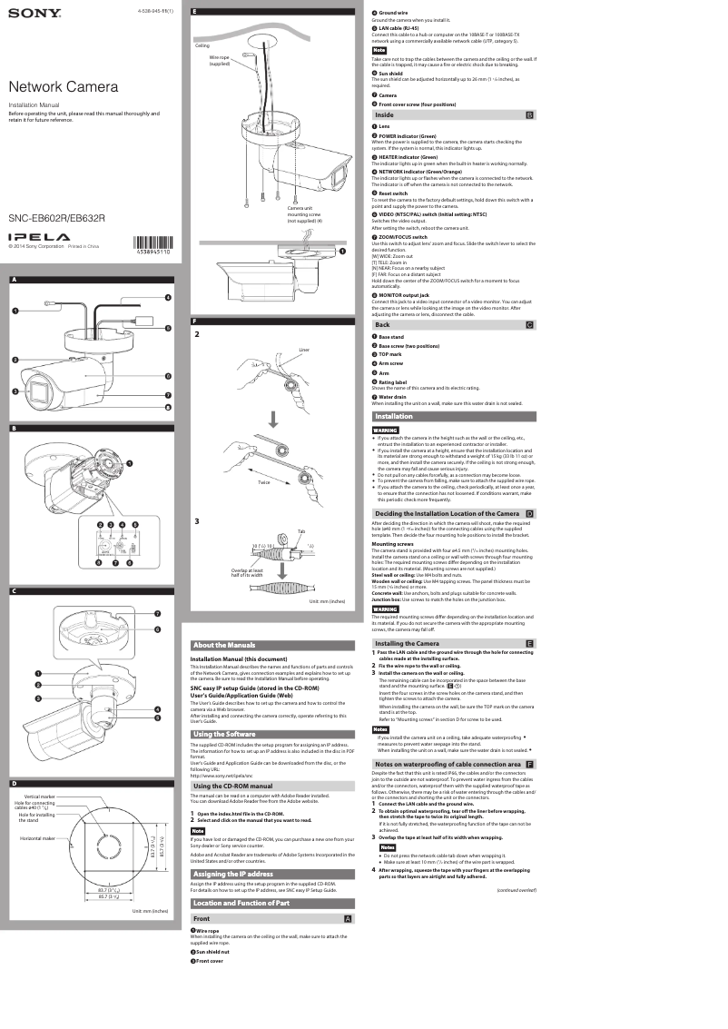 Page 1 de la notice Manuel utilisateur Sony SNC-EB602R