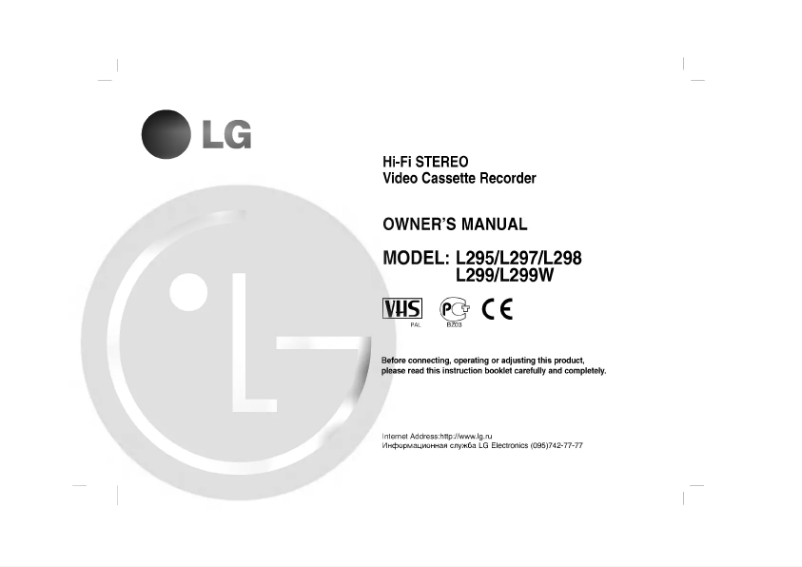 Page 1 de la notice Manuel utilisateur LG EC950SW
