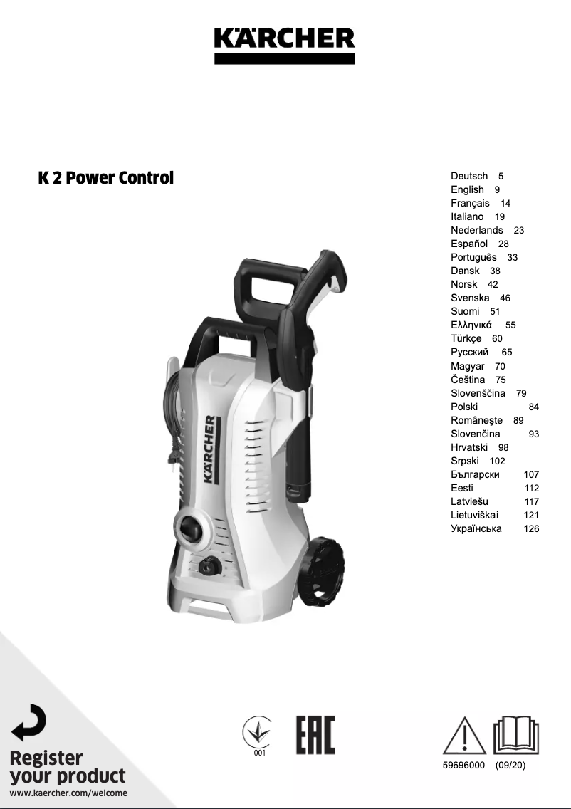 Page n°1 - Manuel utilisateur Kärcher K2 Power Control Car & Home
