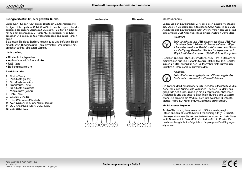 Image de la première page du manuel de l'appareil LSS-310