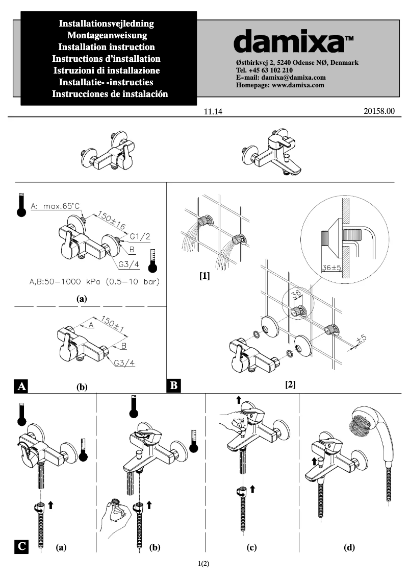 Page 1 de la notice Manuel utilisateur Damixa 1710000