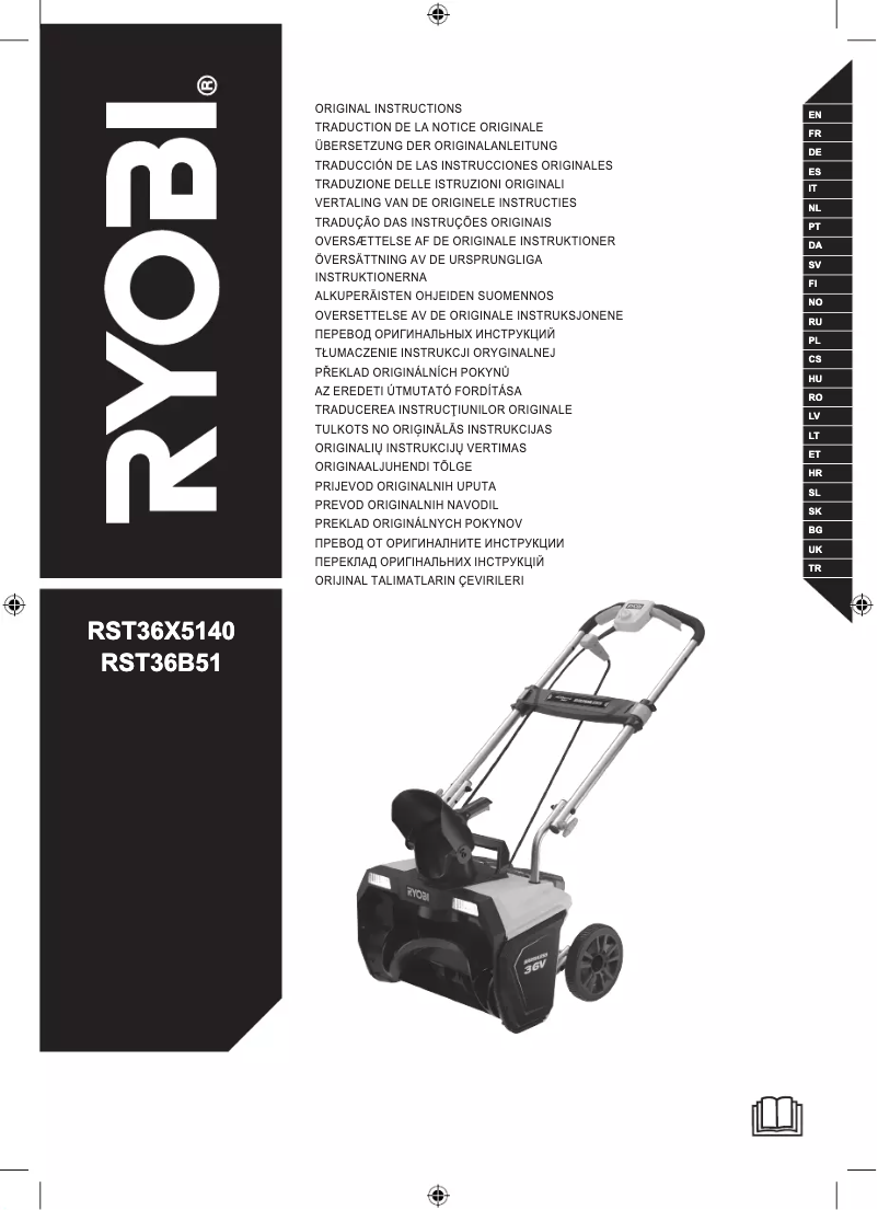 Page 1 de la notice Manuel utilisateur RYOBI Max Power RST36B51
