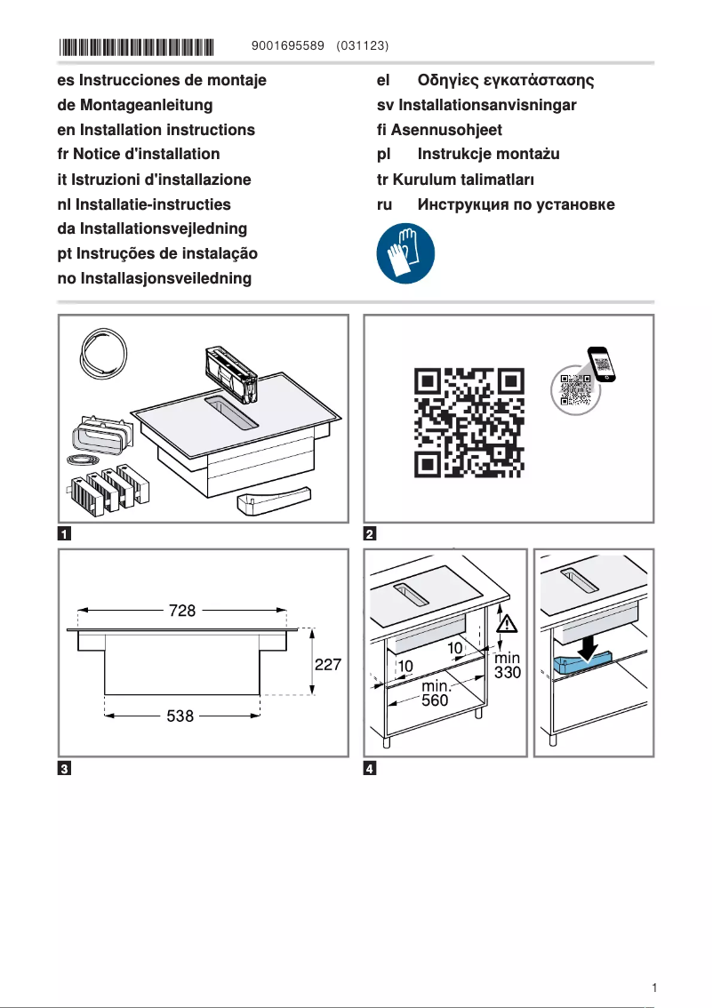 Image de la première page du manuel de l'appareil CV438236