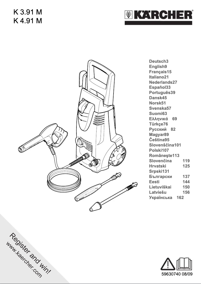 Image de la première page du manuel de l'appareil K 3.91 M