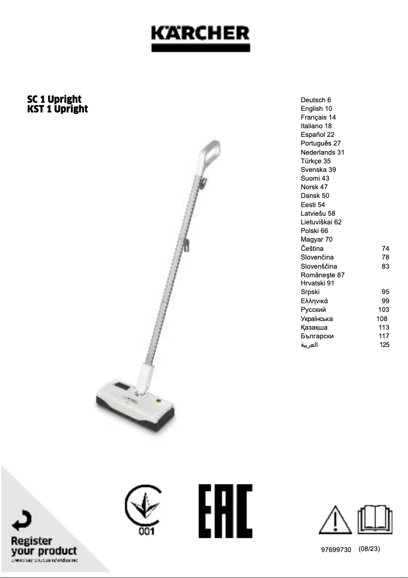 Page 1 of the manual User Manual Kärcher SC 1 Upright
