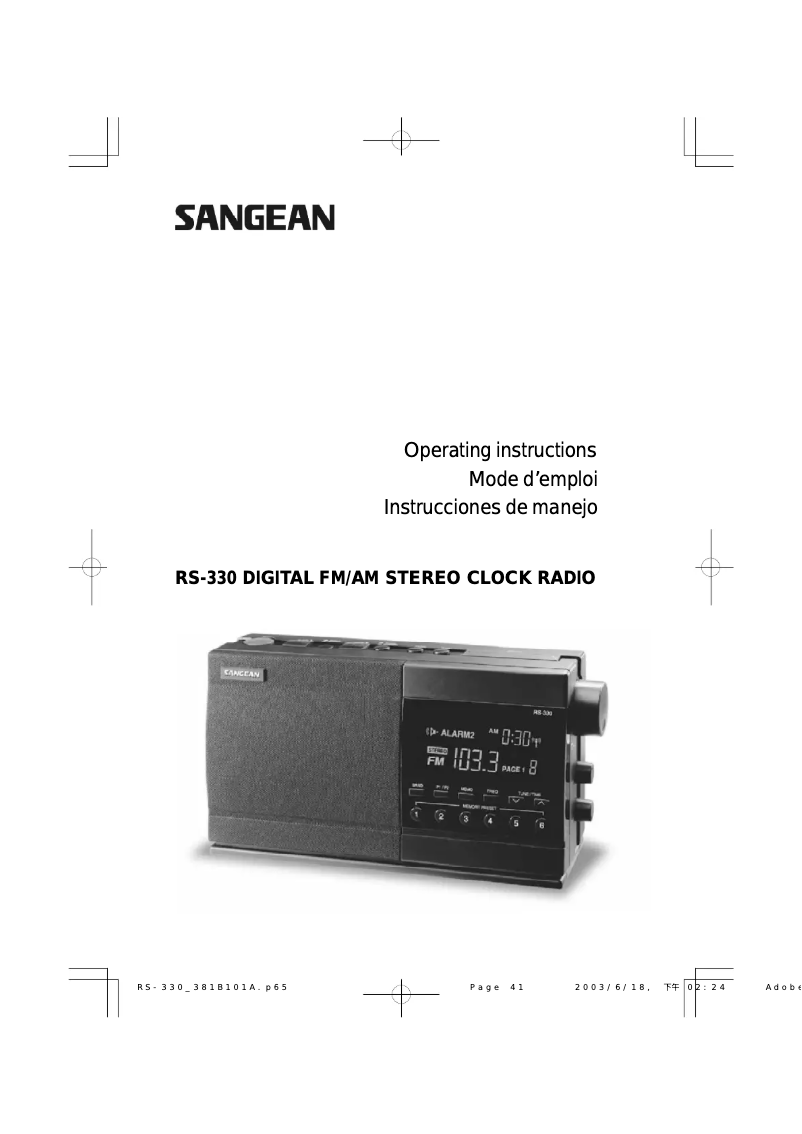 Image de la première page du manuel de l'appareil RS-330