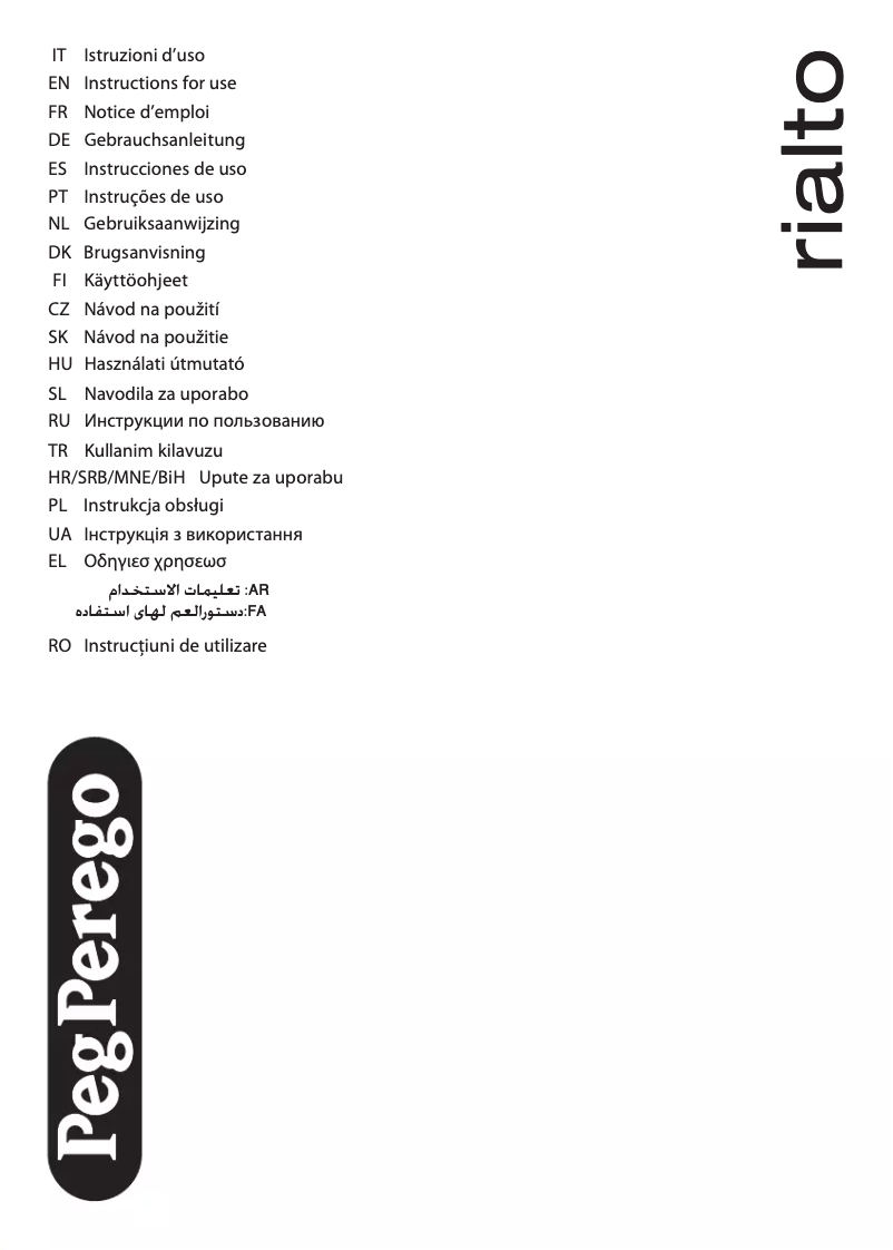 Page 1 de la notice Manuel utilisateur Peg Perego Rialto