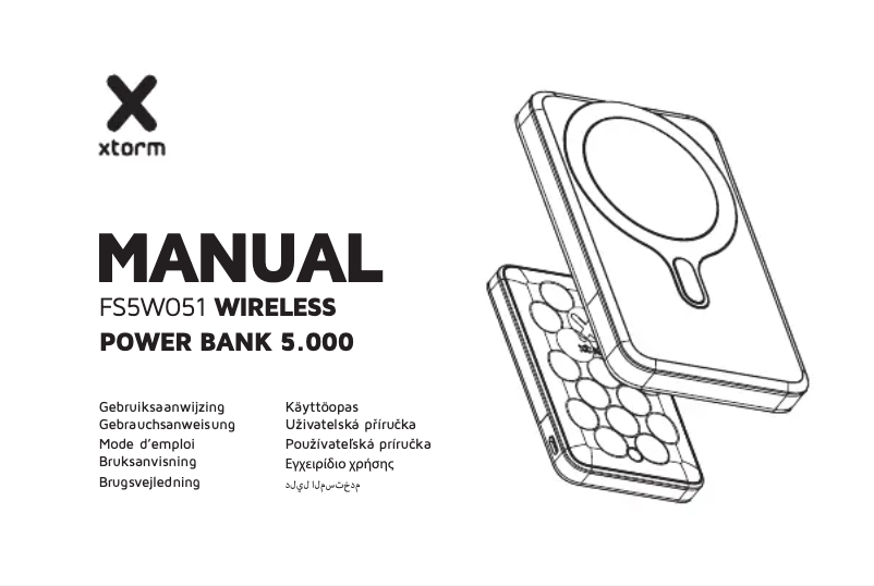 Image de la première page du manuel de l'appareil FS5W051
