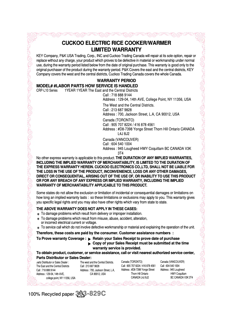 Image de la première page du manuel de l'appareil CRP-L1010F