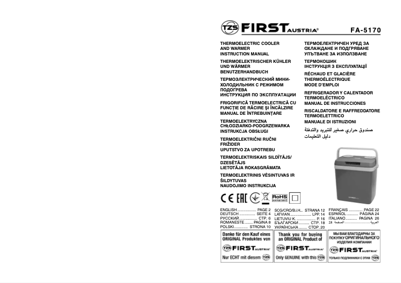 Página 1 del manual Manual de usuario First Austria FA-5170