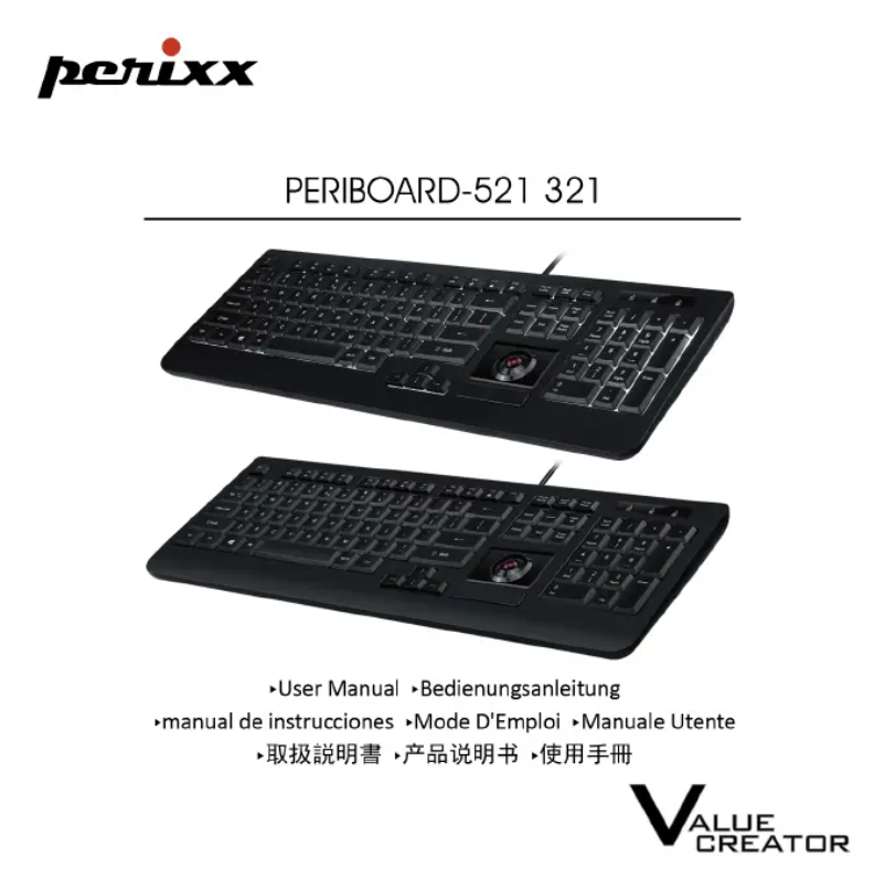 Page n°1 - Manuel utilisateur Perixx Periboard-521
