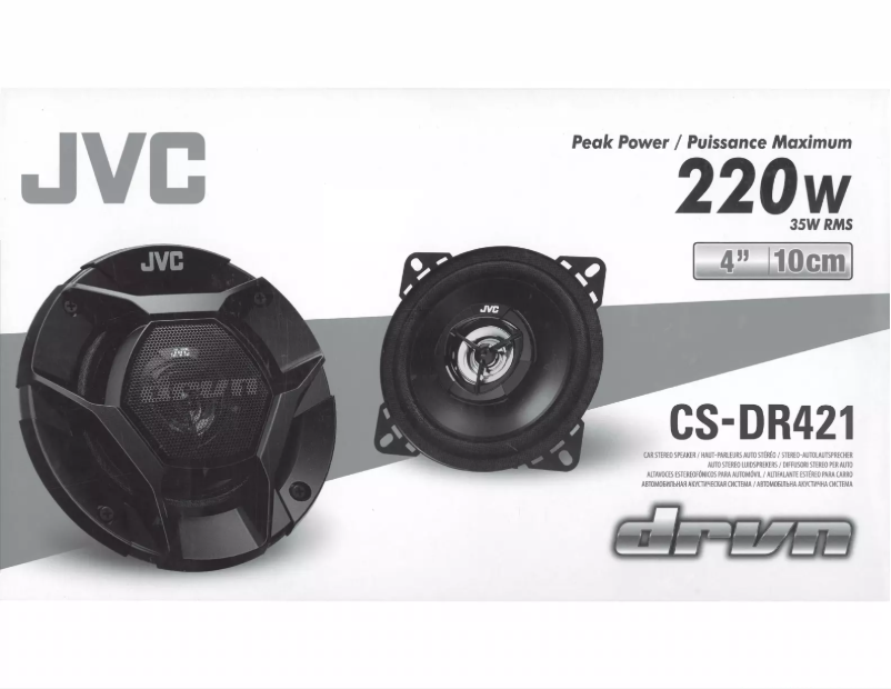 Image de la première page du manuel de l'appareil CS-DR421