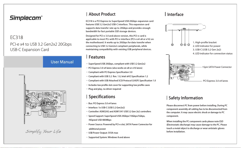 Page 1 de la notice Manuel utilisateur Simplecom EC318