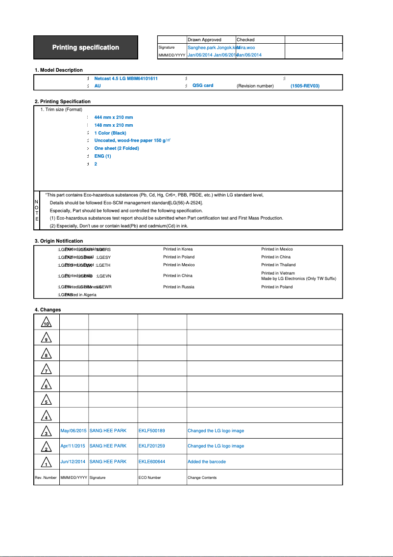 Page 1 de la notice Guide de démarrage rapide LG 47LB5820