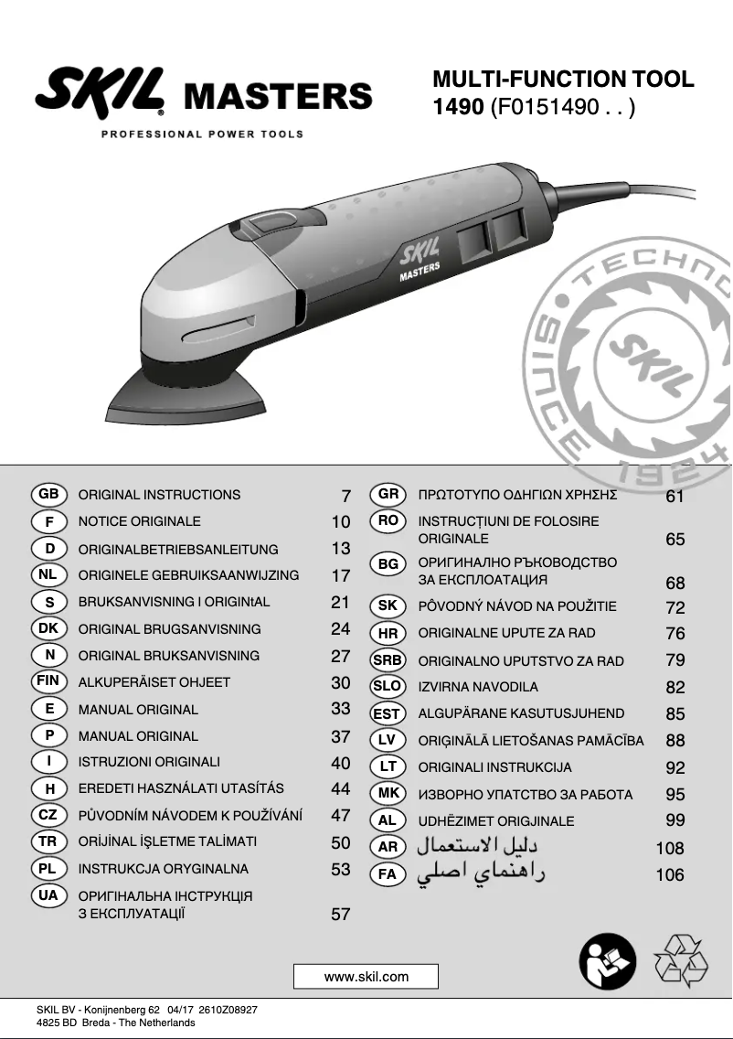 Página 1 del manual Manual de usuario Skil 1490 MA