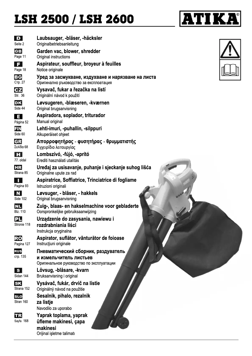 Imagen de la primera página del manual del dispositivo LSH 2600