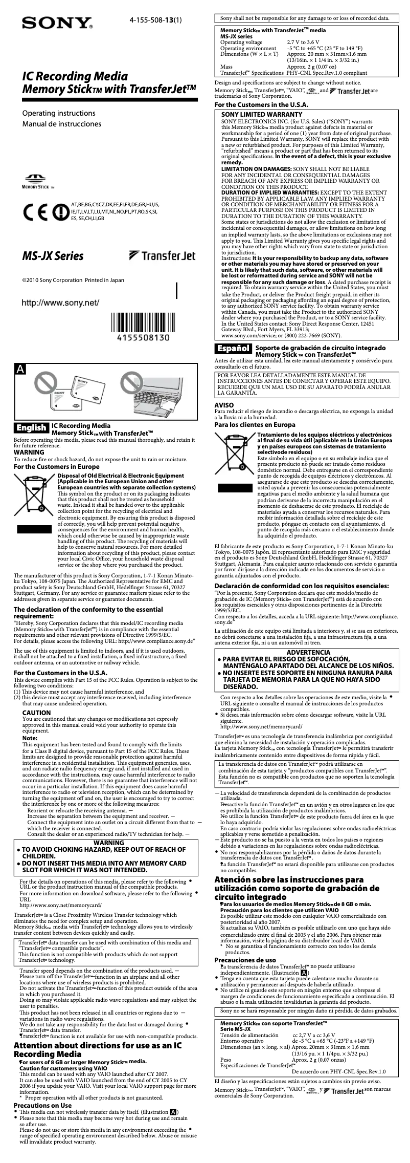 Page n°1 - Manuel utilisateur Sony MS-JX8G