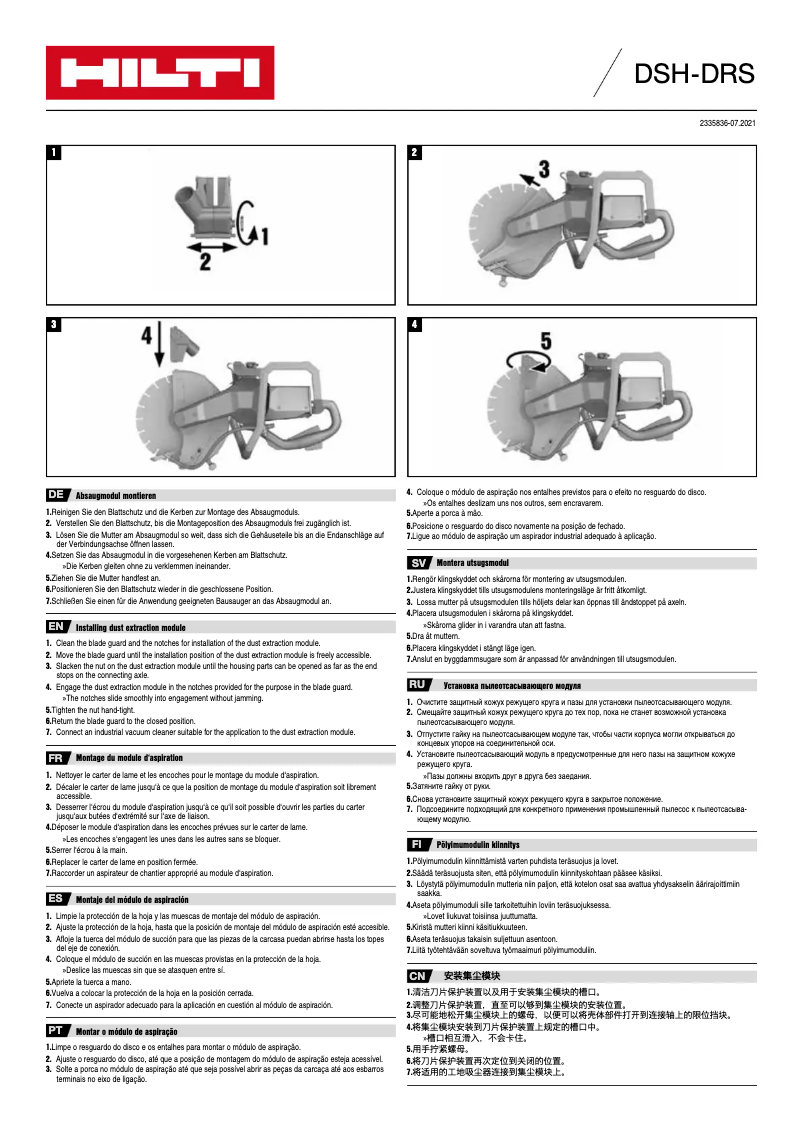 Page n°1 - Manuel utilisateur Hilti DSH-DRS