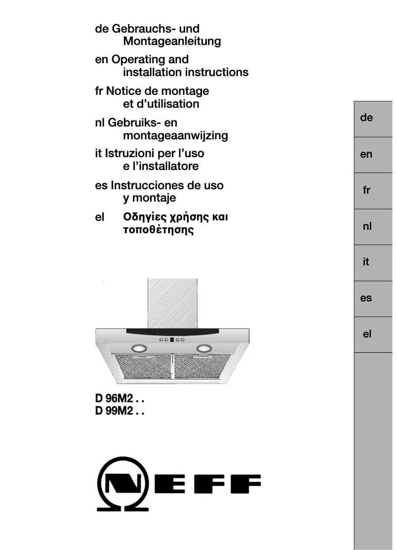 Image de la première page du manuel de l'appareil D96M2N0