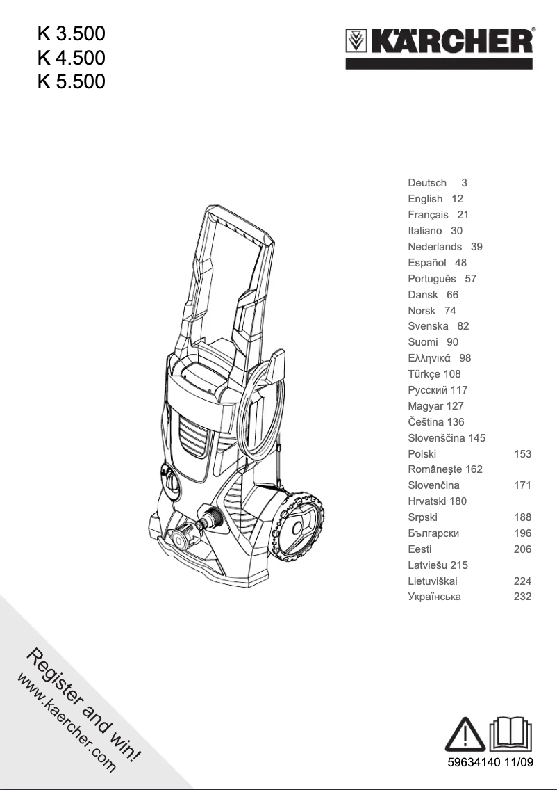 Imagen de la primera página del manual del dispositivo K 5.500