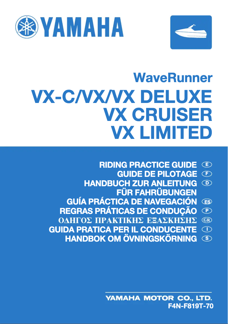 Page n°1 - Manuel utilisateur Yamaha WaveRunner VX Limited (2021)
